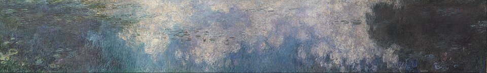 『睡蓮』大装飾画（1915-1926年）クロード・モネ — パブリックドメイン